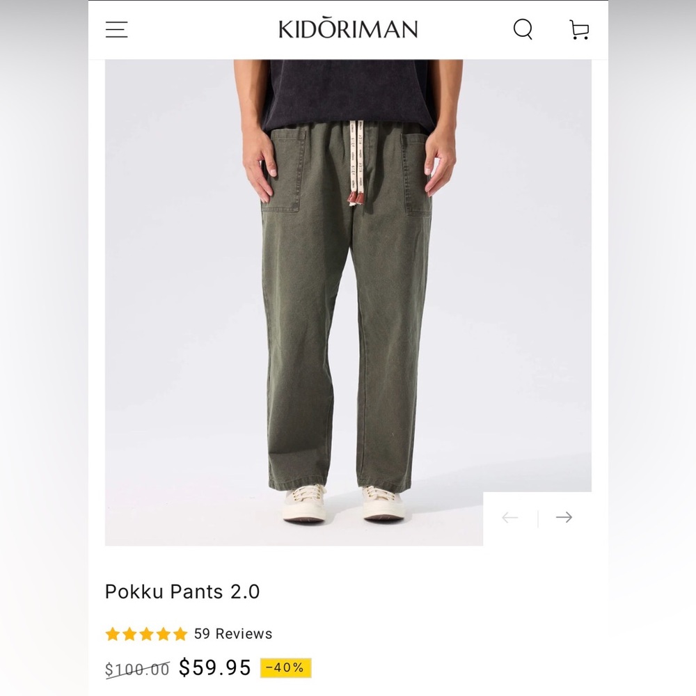Kidoroman Pokku Pants / NWOT Large (XXL Japan)